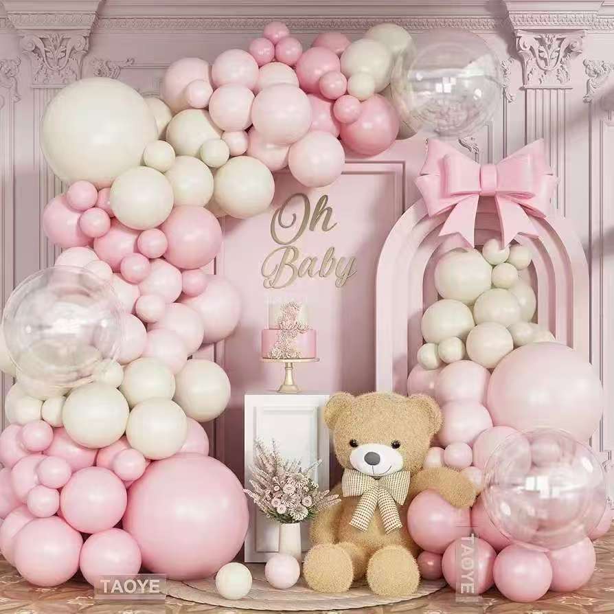 Birthday Balloon Set Party Atmosphere Decoration Balloon Atmosphere Decoration Balloon Set
