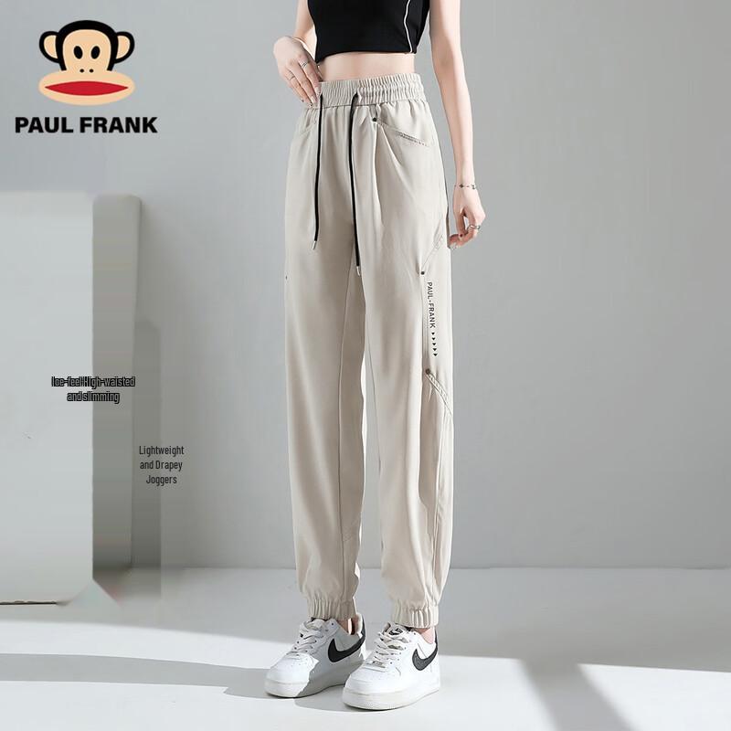 

Paul Frank Men s Loose Fit Ice Silk Cargo Joggers L