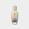 First Care Activation Perfecting Serum 60ml Korean Luxe Brand Store