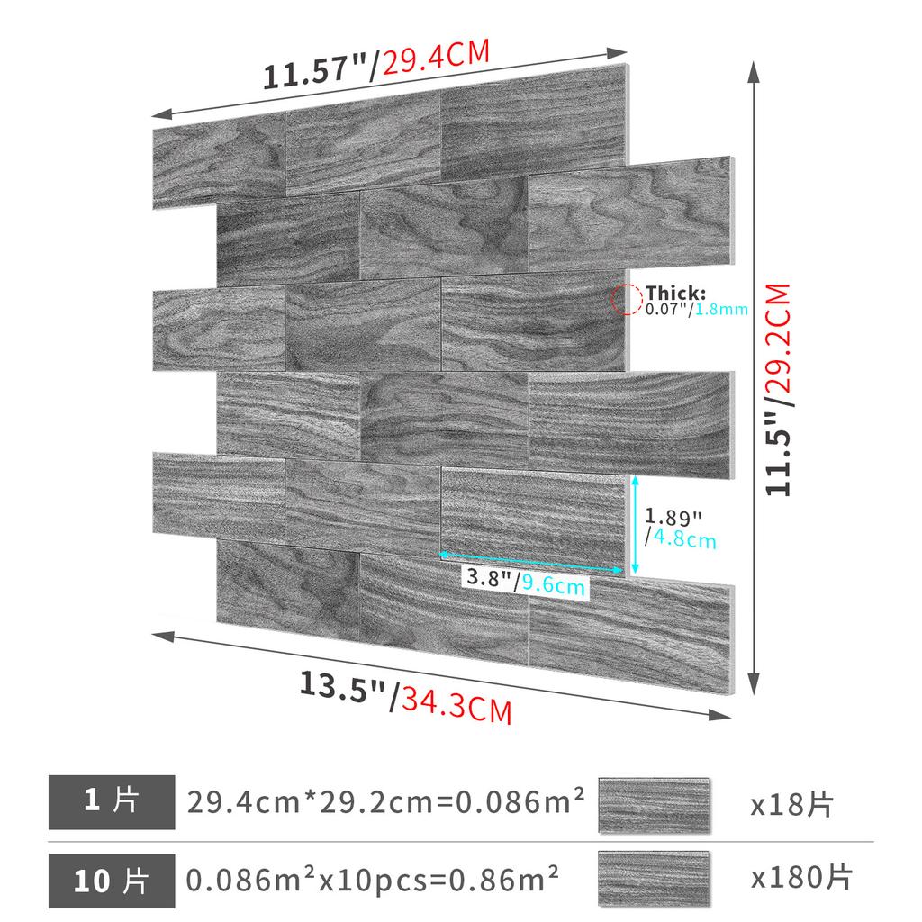 Frosted Special-Shaped Splicing American Wall Sticker Pe Foam Thickened Self-Adhesive Wallpaper Bedroom Kitchen Waterproof And Oil-Proof Wallpaper