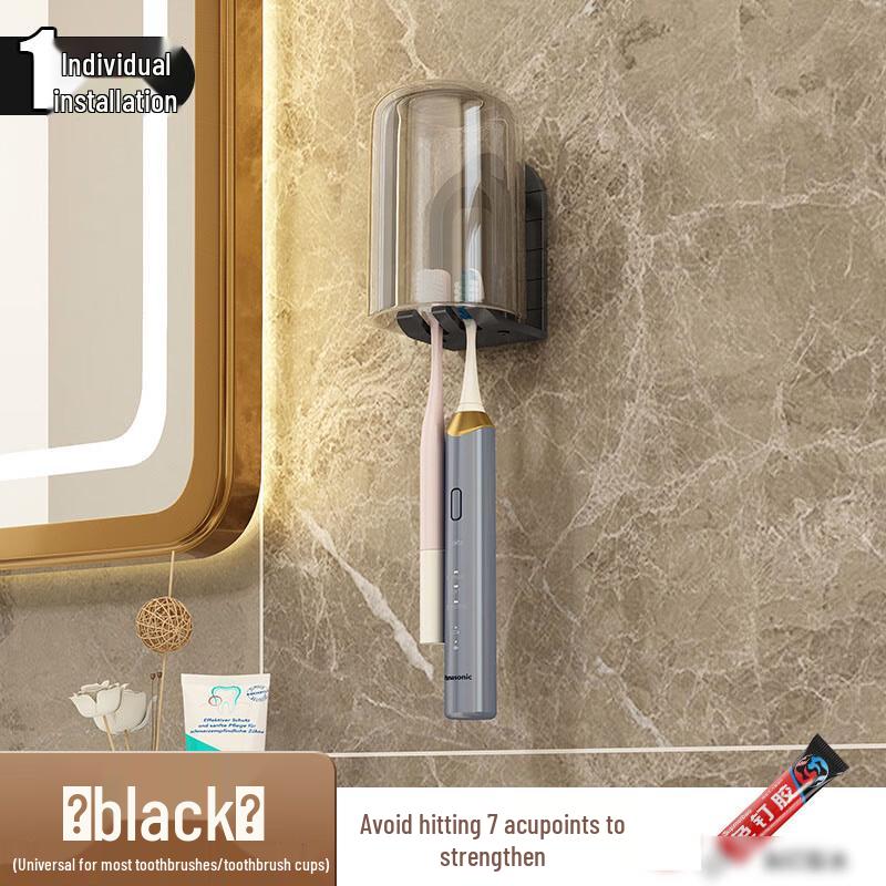 Lazy Xiaoji No-Drill Wall-Mounted Toothbrush Holder with 4 Cups