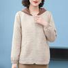 Stilvolle Herbst-Kapuzenjacke für Mütter - Vielseitige Frühjahrs- & Herbst-Freizeitkleidung für Frauen mittleren und höheren Alters