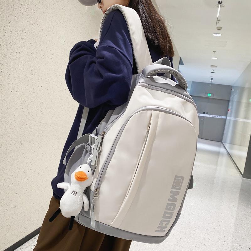 School Bag Female Korean Version Fashion Trend Backpack New University Junior High School High School Student School Bag Simple Backpack