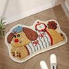 Cartoon Puppy Non-Slip Quick-Dry Water-Absorbent Bathroom Floor Mat