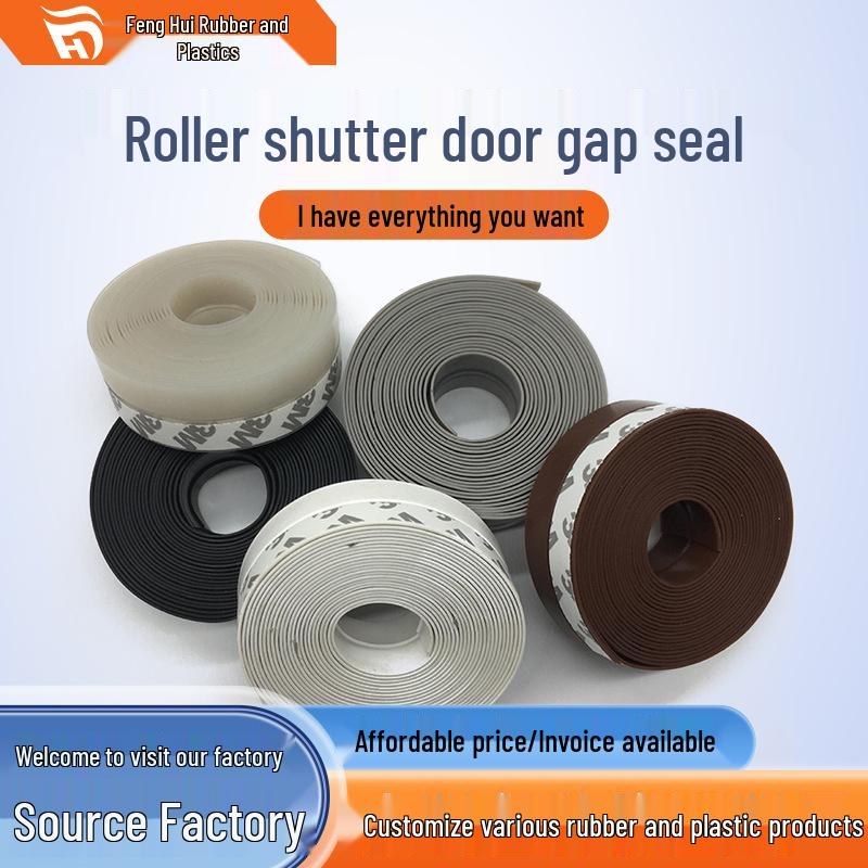 Self-Adhesive Anti-Theft Roller Shutter Garage Door Seal - Wind & Dust Proof Rubber Strip