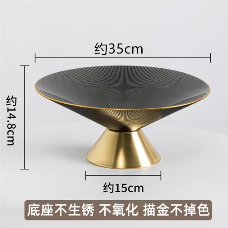 PET Fruit Plate With Base Diamond Pattern Simple Creative Home Decorative Living Room Coffee Table Candy