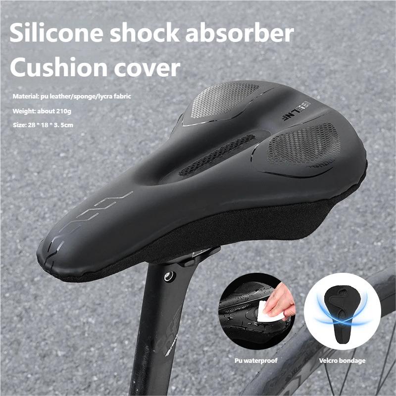 

ESLNF Bicycle Saddle Cover Silicone Shockproof Bike Cushion Cover Breathable Rebound Bike Seat Cover