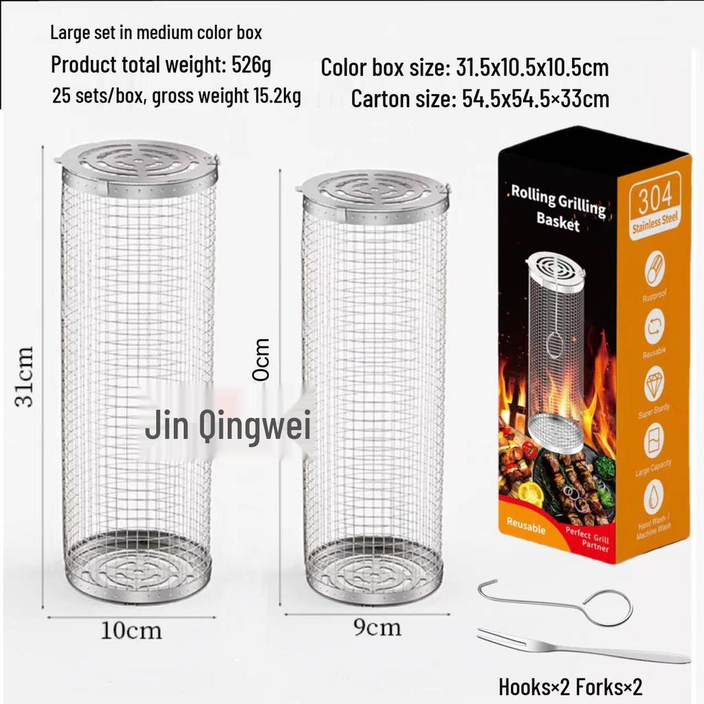 Rotating BBQ Grill Basket: 304 Stainless Steel with Wooden Handle