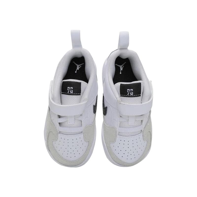 Air Jordan Stadium 90 TD Bílá Cool Grey Černá Dětské tenisky Vlčí šedá DX4396-112