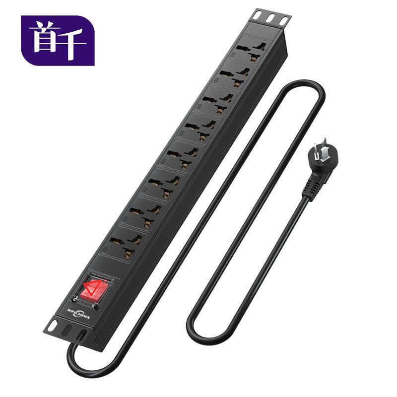 SHOCHAN PDU Cabinet Power Strip