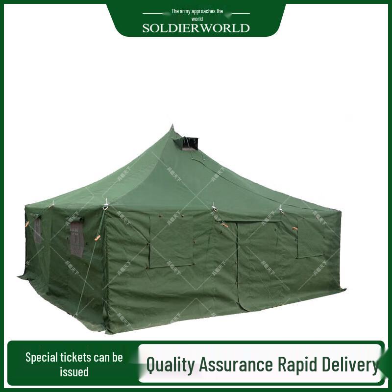 81 Type Outdoor Emergency Rainproof Single Tent