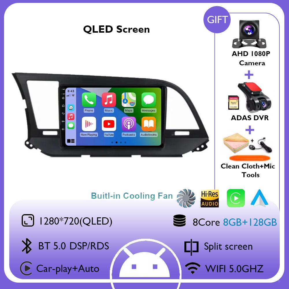 Android 14 Car Radio For Hyundai Elantra 6 2015 2016 2017 2018 Multimidia Video Player GPS Navigaion Split Screen DPS 360 Camera