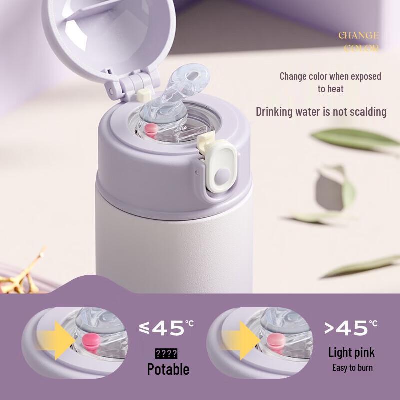 RELEA KEEPER 316L Stainless Steel Insulated Mug