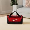 Nike Brasilia Duffel BA5957 U MISC Bag, Small, 657, Red/White,