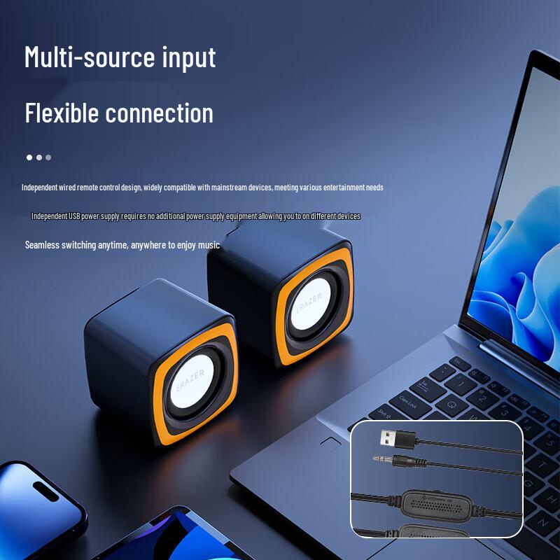 Lenovo A201 Portable Desktop Speaker (CN version)