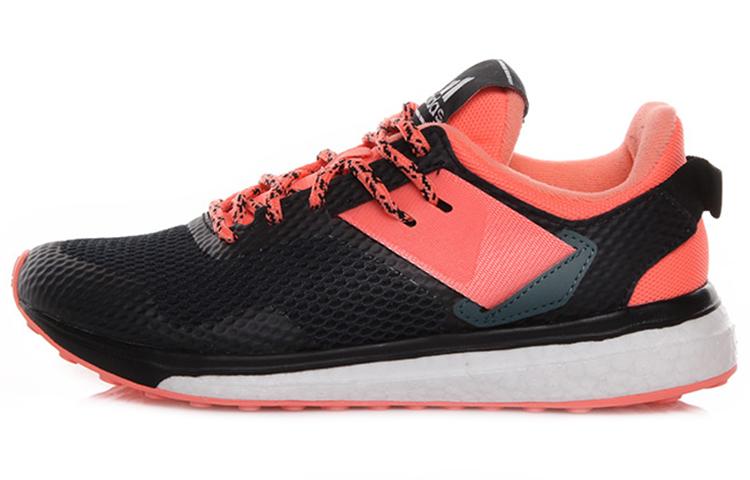 Adidas Response 3 Boost Black Pink Women s AQ6105 36.5