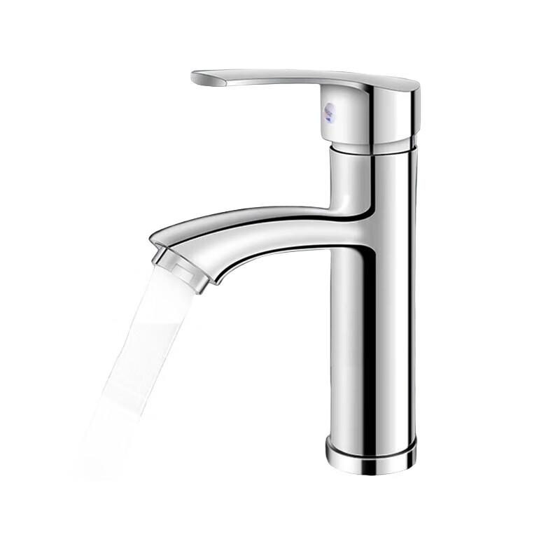 Hudian Jinggong Washbasin Faucet