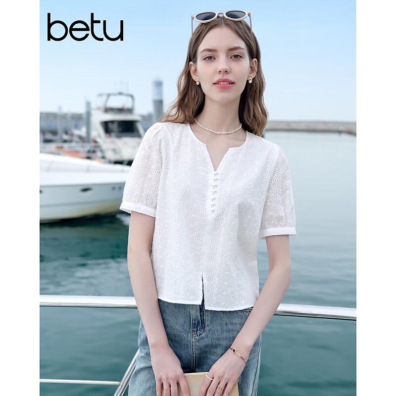 Betu Women s Lace Embroidered V-Neck Cotton Top M