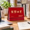 Foldable 2027 Desktop Desk Calendar Portable Flip Calendar Academic Planner  Office Supply
