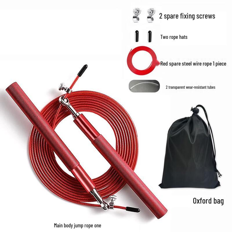 Adjustable Steel Wire Bearing Jump Rope Set