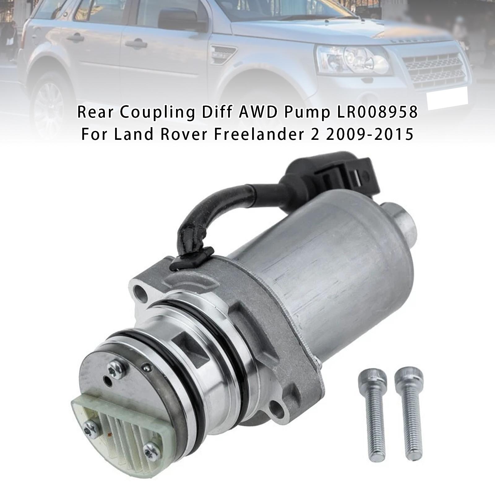 

Задняя муфта дифференциала Насос AWD LR008958 Для Land Rover Freelander 2 2009-2015