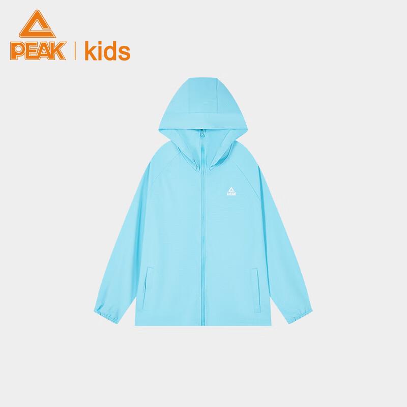 Peak Kids Knitted Hooded Lightweight Jacket 160