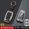 Toyota Key Cover for Camry, Asia Dragon, Highlander, RAV4, Corolla, CHR