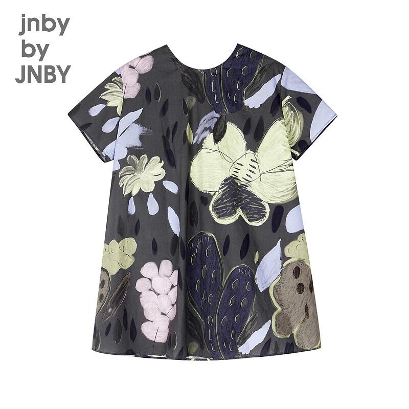 JNBY Girls  Autumn A-Line Floral Dress 110