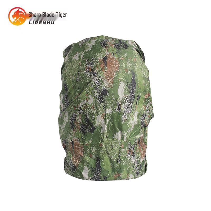 Чехол от дождя для рюкзака Razor Tiger Outdoor