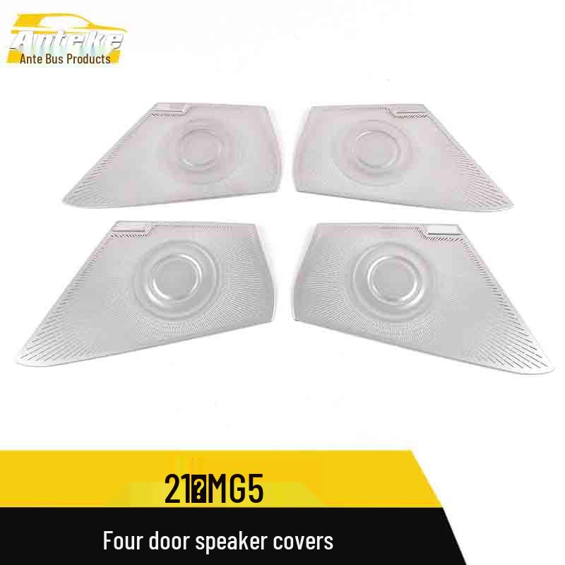 MG 21 MG5 Four-Door Speaker Cover Sequins - Decorative Car Speaker Panel