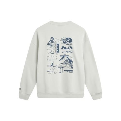 LiNing Li Ning Fleece-Lined Warm Loose-Fit Crewneck Couple Sweatshirt Unisex