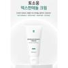 TOSOWOONG Dexpanthenol 170.000 ppm Creme 60ml
