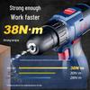 Dongcheng WJZ1601D 16V Cordless Drill Driver Set CN Plug (adapter Included)