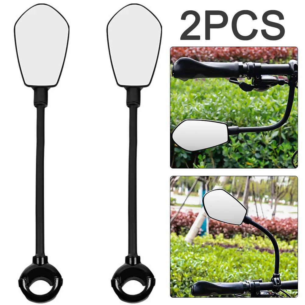 2-1pc Universal Cycling Rear View Mirror Adjustable Bicycle Rearview Mirror Wide Range Accessories for MTB Road Bike Motorcycle
