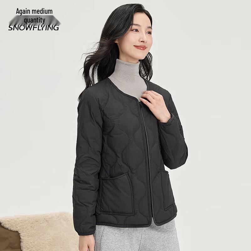 Xuezhongfei Women's Lightweight Round Neck Down Jacket