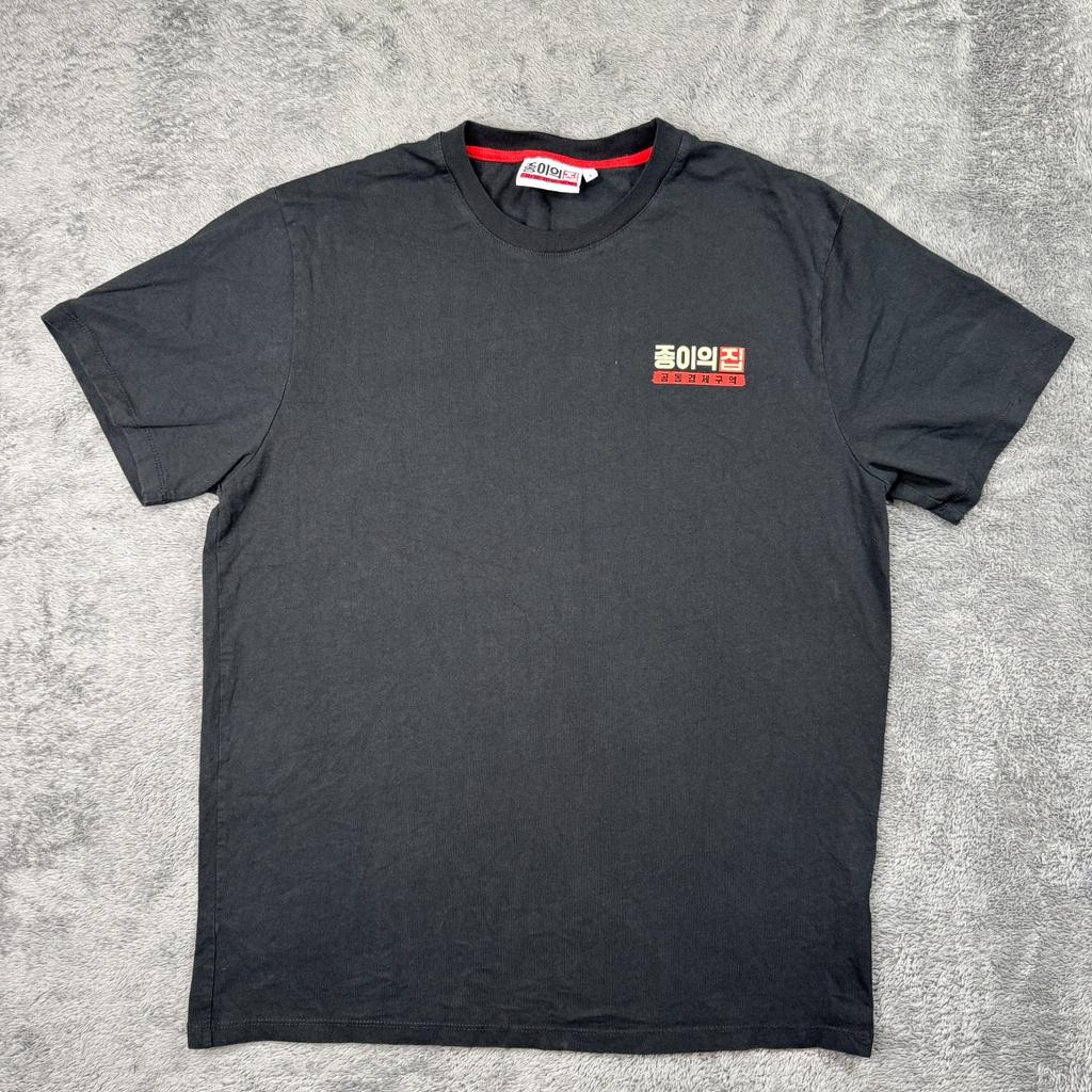 Korean Drama Money Heist Netflix Promo Shirt Mens L Slim Black Crew Neck Unisex T-Shirt