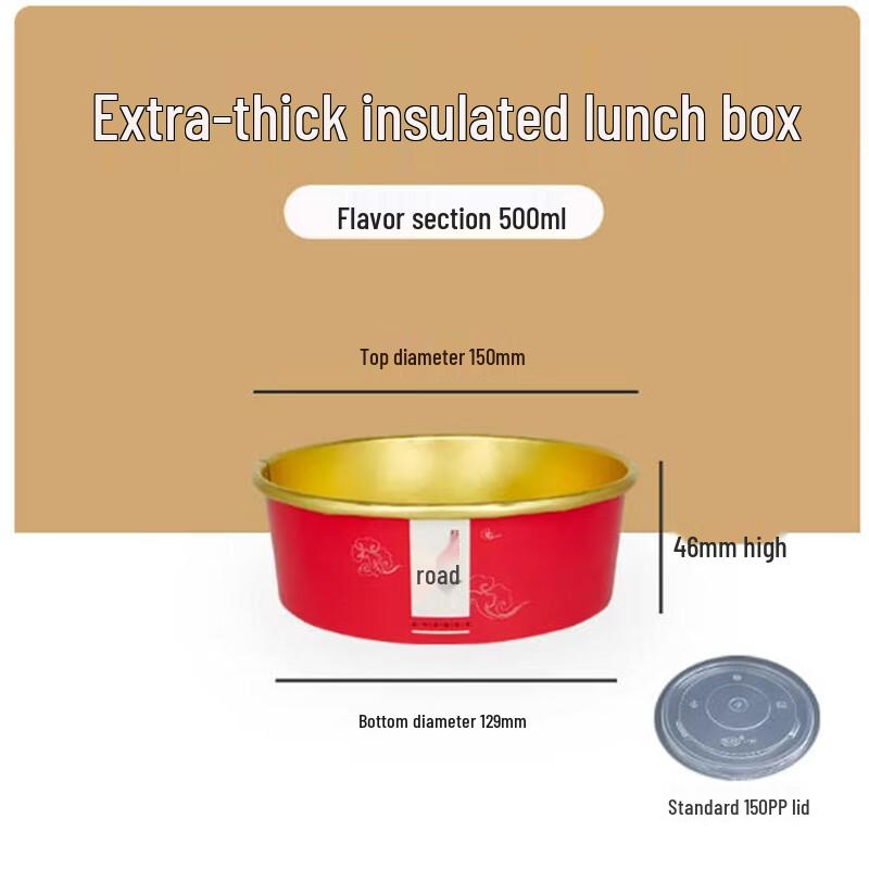 Sanbilae Aluminum Foil Disposable Salad Bowl