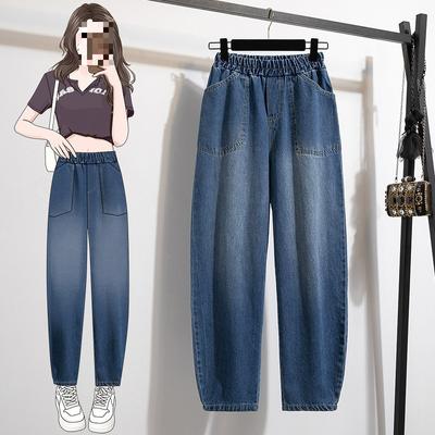 Högmidjade Denim Vida ben Tunn och Mångsidig Mode Casual Smal Version av Sigdbyxor Plus Size
