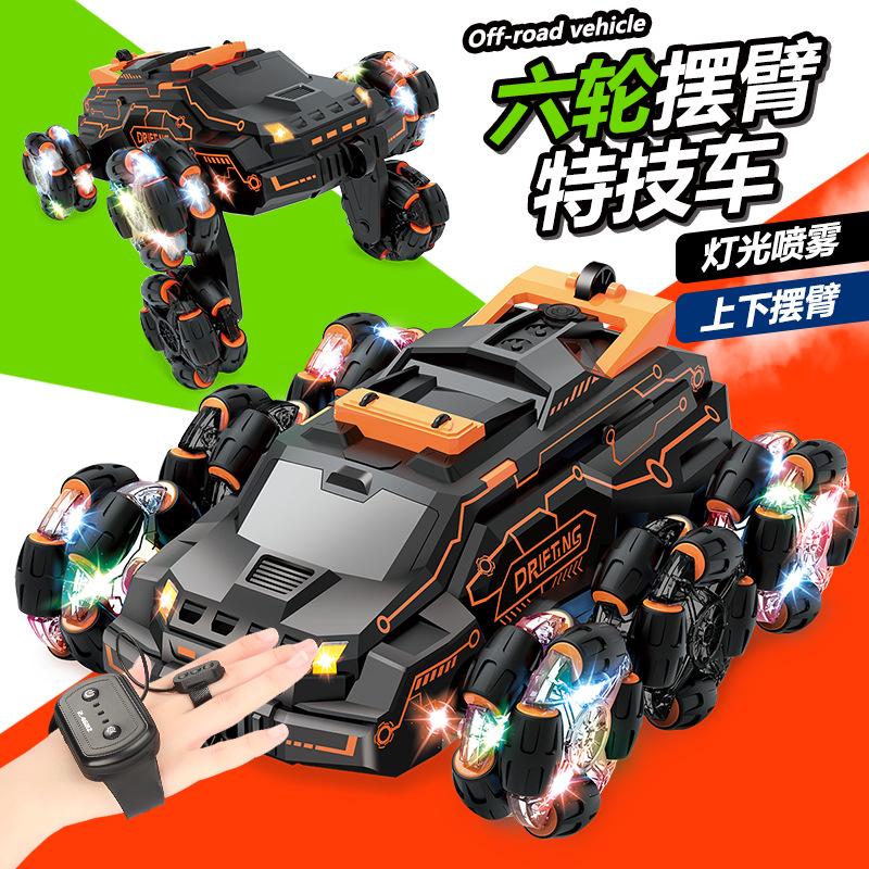 Swing Arm Deformation Six-wheel Stunt Car Gesture Sensing Remote Control Car Spray Drift Off-road Car Toy