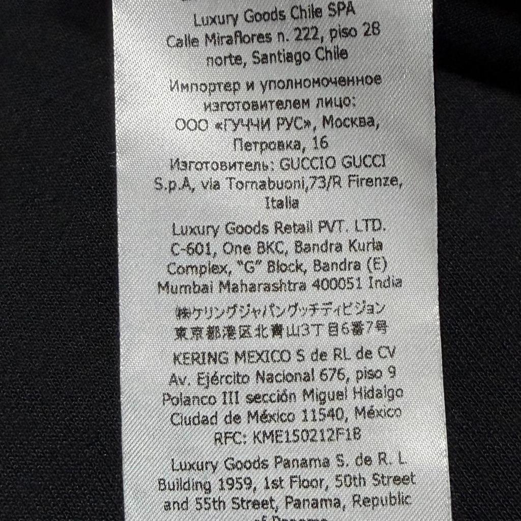 Used GUCCIJersey Black Polyester Mens