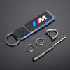 For BMW M X1 X2 X3 X5 X6 E46 E39 E90 E36E60 E34 E30 F30 G20 Car Emblem Keychain Suede Leather Keyring Pendant Gifts Accessories blcp03
