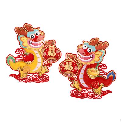 Year Fu Character Door Stickers Chinese Dragon Wall Decal Spring Festival Sticker