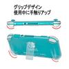 yufulai Nintendo Switch Lite Full Protective PC Clear Full Compatible with Nintendo Ultra Easy to Install and Protective Bumper Case, Cover, Switch,
