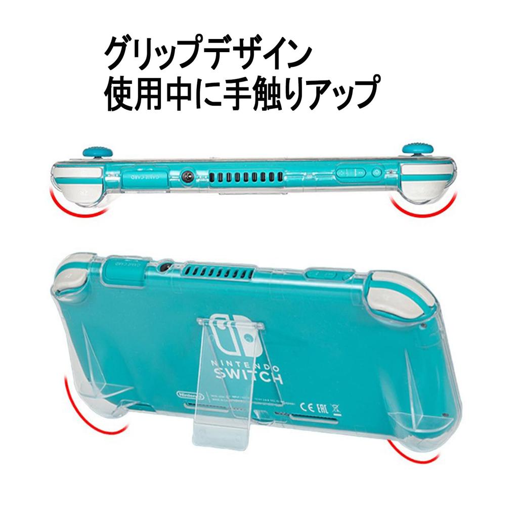 yufulai Nintendo Switch Lite Full Protective PC Clear Full Compatible with Nintendo Ultra Easy to Install and Protective Bumper Case, Cover, Switch,