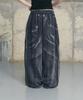 Eonyujeulaeb Double Curve Heavy Pants [Navy]
