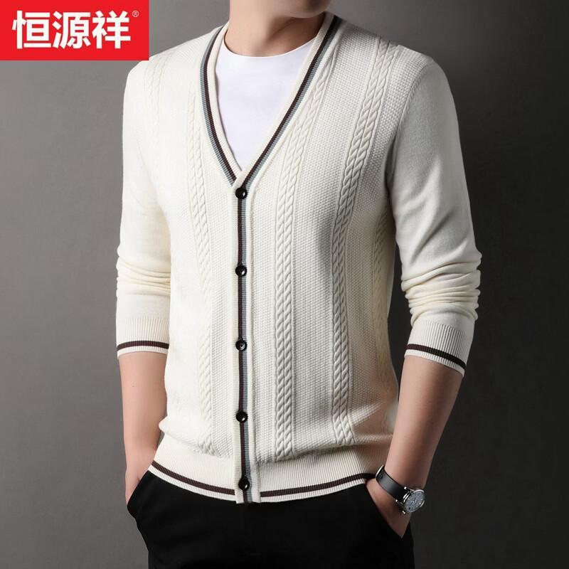 Hengyuanxiang Men's V-Neck Knitted Cardigan