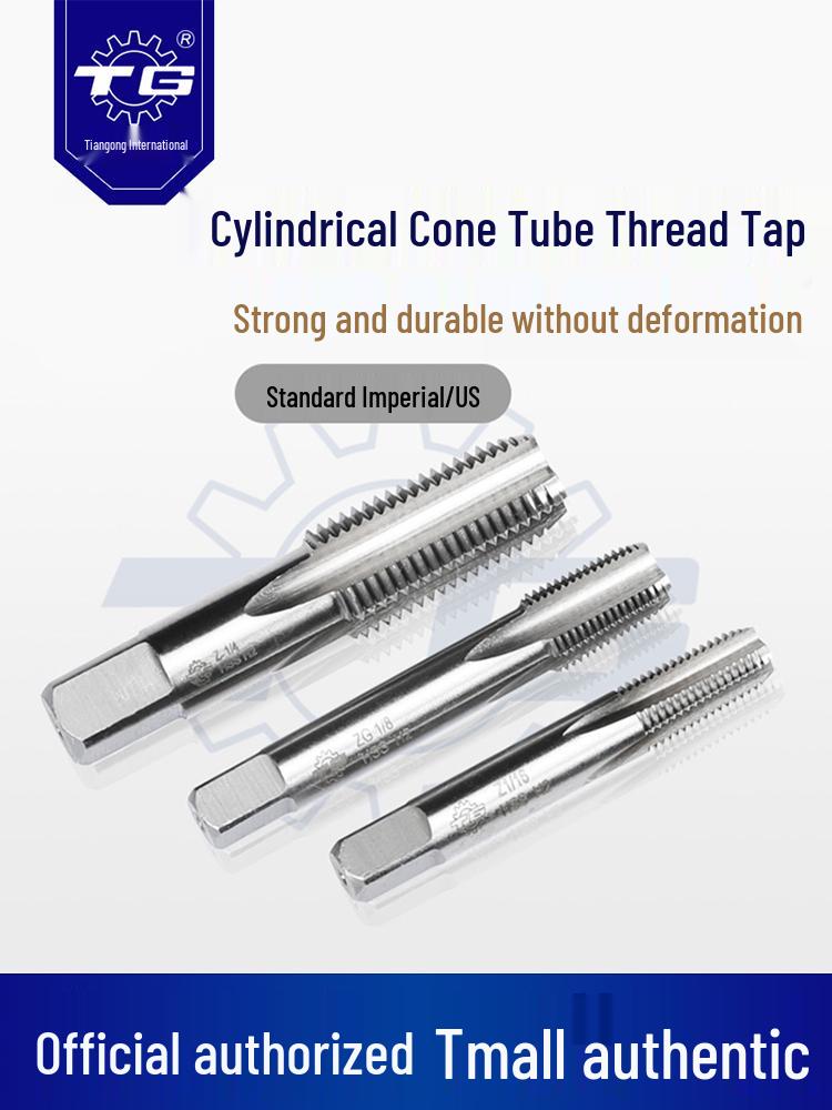 Tiantong Imperial Round Pipe Thread Tap: 4-point G1/4, RC1/8, Straight Flute Machine Tap.