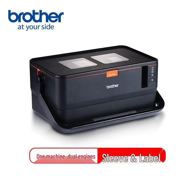 

Brother PT-E800T Label Printer