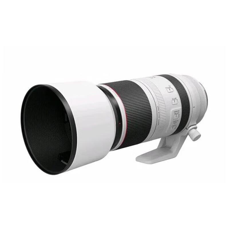 Canon RF 100-500mm F4.5-7.1 L IS USM Super Telephoto Zoom Lens