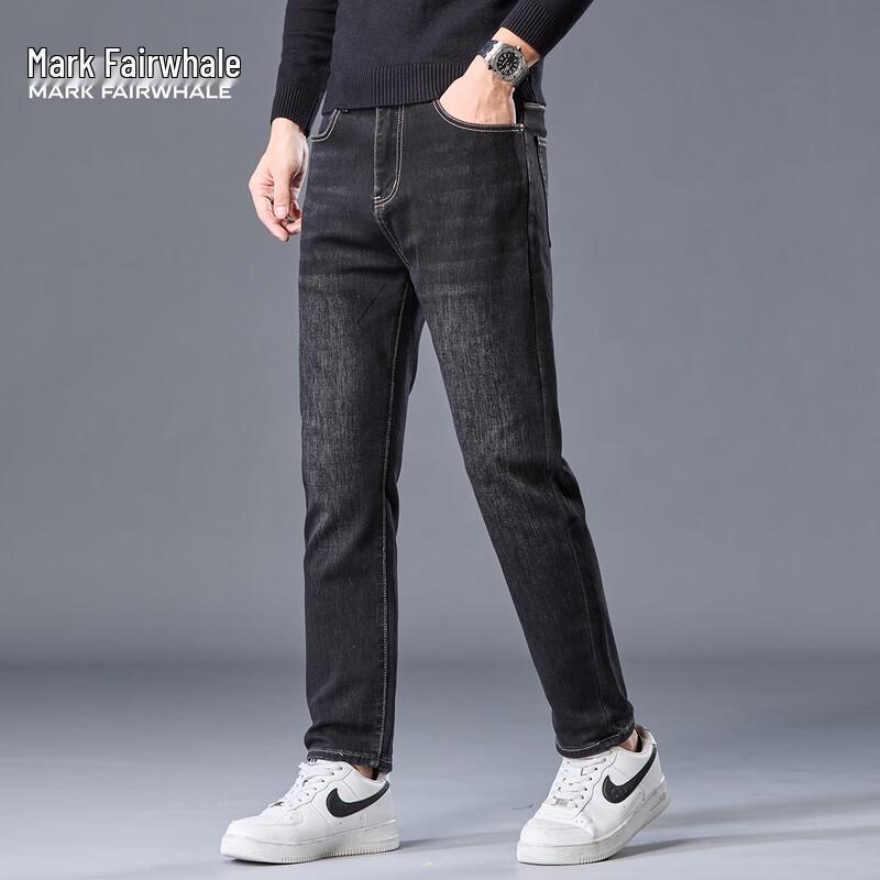 Mark Fairwhale Men's Washed Straight-Leg Jeans